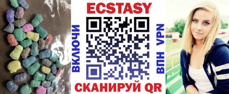 ЭКСТАЗИ louis Vuitton  цены   Наволоки 