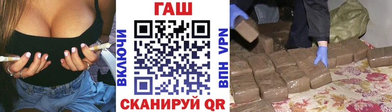 ГАШ VHQ Наволоки