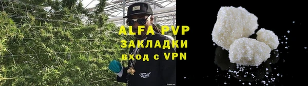spice Алексин