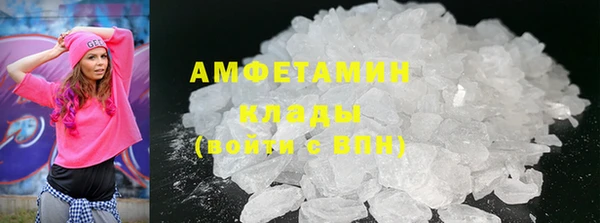 скорость mdpv Алзамай