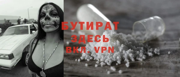 скорость mdpv Алзамай