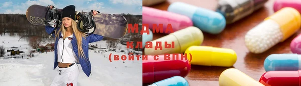 скорость mdpv Алзамай