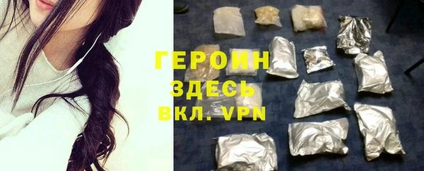 скорость mdpv Алзамай