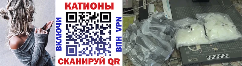 darknet наркотические препараты  Наволоки  МЕФ VHQ 