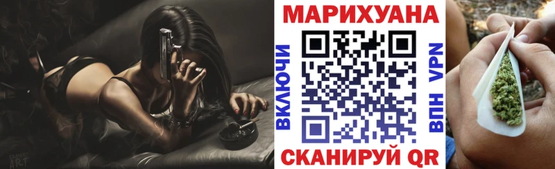 Каннабис гибрид  Наволоки 